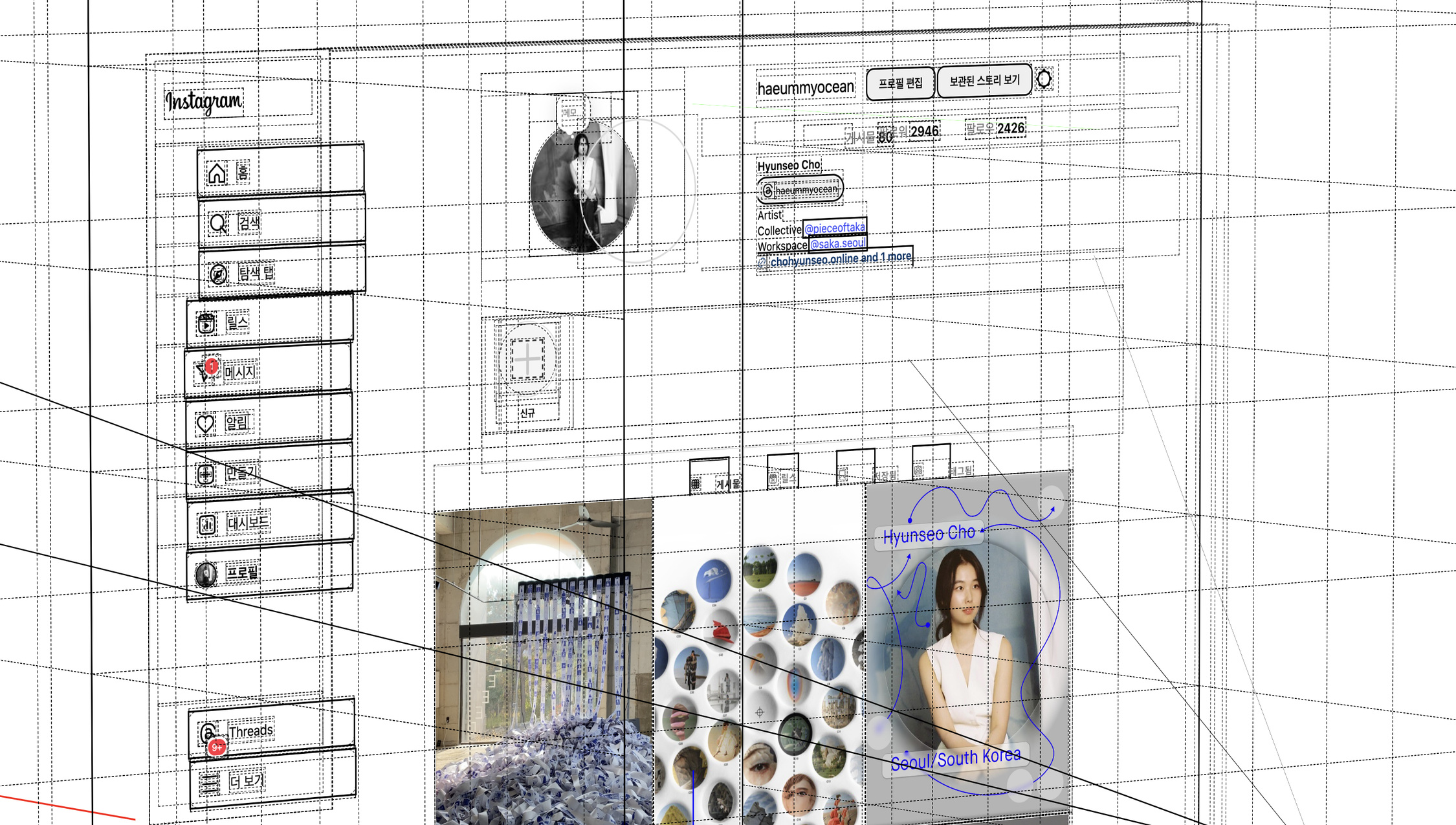 Vanish Pointer applied to Instagram.